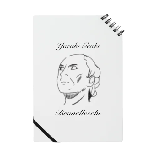 やる気、元気、ブルネレスキグッズ Notebook