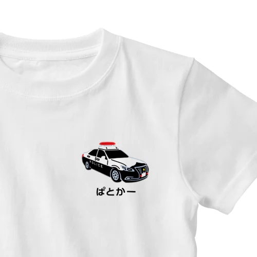 パトカー(キッズサイズあり) One Point T-Shirt