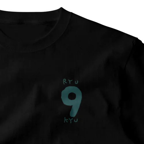 RYU９KYU ：琉球数字Tシャツ One Point T-Shirt