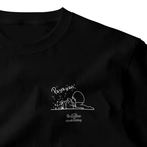 Want a Beer x a-bow’s workshop コラボ　パヤヤン•白 One Point T-Shirt