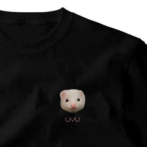 Pink nose ウユちゃん One Point T-Shirt