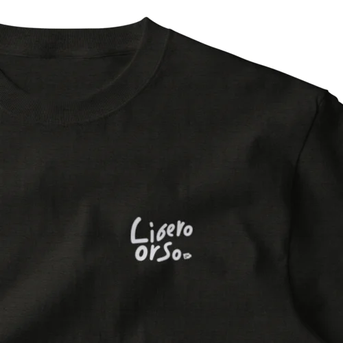 LIbero_orso (前面ワンポイント）※濃い色生地 One Point T-Shirt
