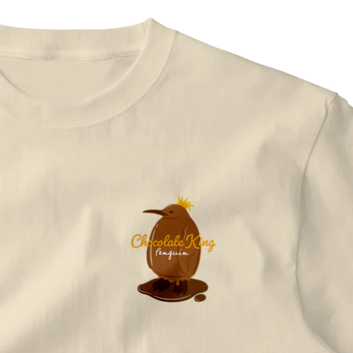 チョコレートキングペンギン One Point T-Shirt