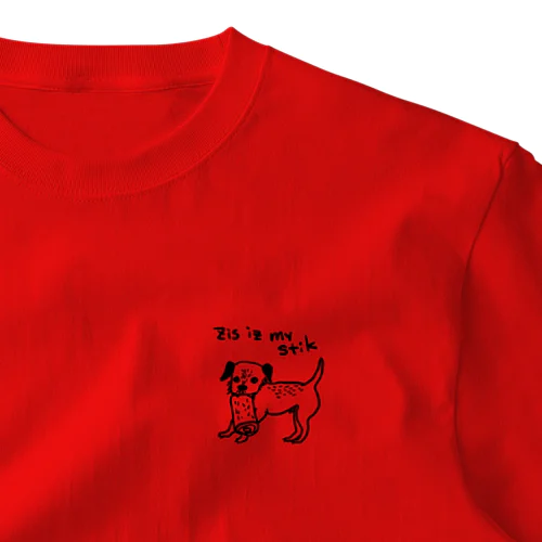 Chewy・Zis iz my stick - Line only black One Point T-Shirt