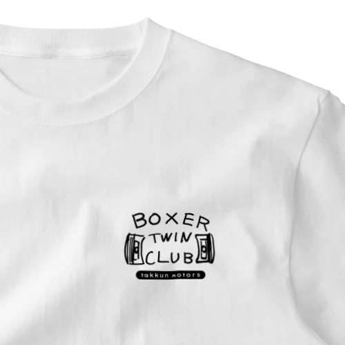 ボクサーツインクラブ One Point T-Shirt