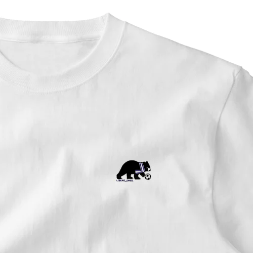 LIbero_orso くまさん（前面プリント） One Point T-Shirt