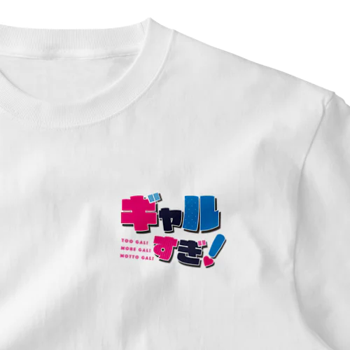 ギャルすぎロゴワンポイントTシャツ One Point T-Shirt