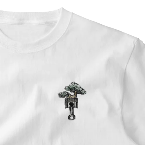 ピストンと盆栽 One Point T-Shirt