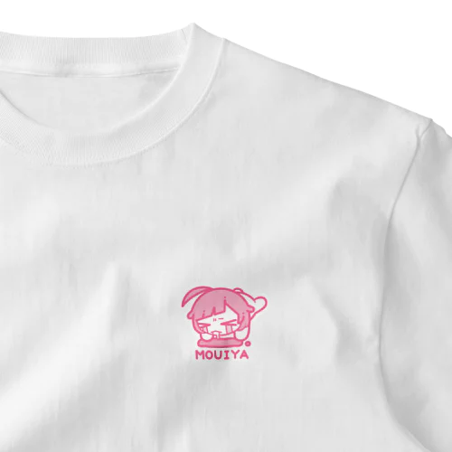 MOUIYA！泥酔かぶちゃん One Point T-Shirt