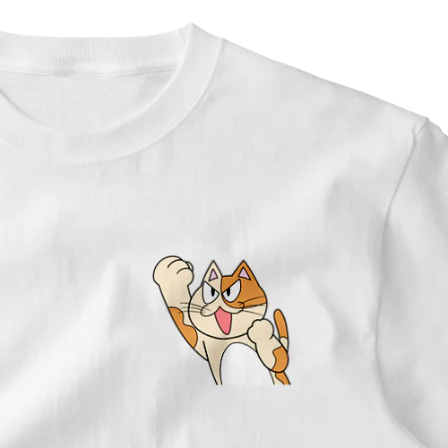 ねこアッパー One Point T-Shirt