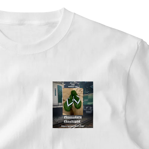 芝蔵 One Point T-Shirt