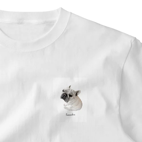 穏やかなフレブル One Point T-Shirt