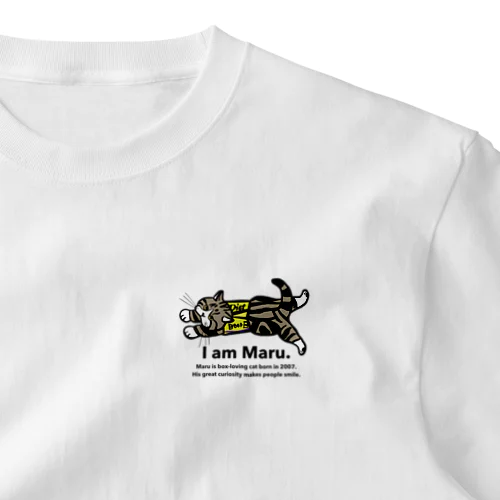 ビール箱イラストまるさんワンポイントTシャツ。 One Point T-Shirt