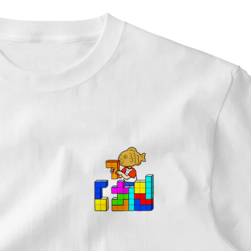 ブロック積み焼きT-シャツ One Point T-Shirt