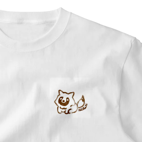 おすわりポンキュー One Point T-Shirt