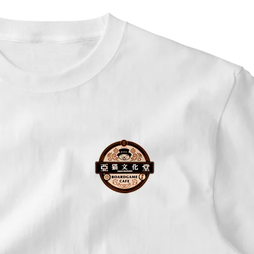 亞猫文化堂お洒落なクラシックロゴ One Point T-Shirt