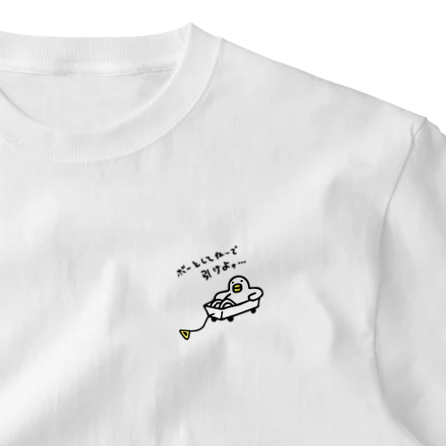 三日坊zoo　トリ One Point T-Shirt