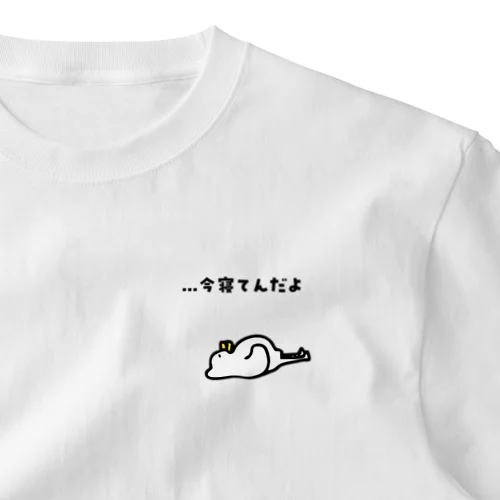 三日坊zoo　会話したくないトリ One Point T-Shirt