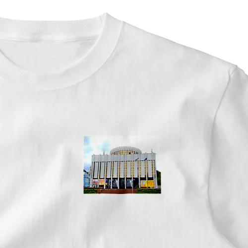 " 2037 2025 WORLD TOP NEWS LIVE 現代アートオークション　WORLD BRAND 100 AI FREE MOVIE TV PHOTO MOST FAMOUS PERSON ART VR BEST SELLER #世界トップニュース #オークションハウス #幻の名画10 #招待者限定 #世界トップアーティスト #孫子 #ライブグッズ #一国に並ぶ #人気ランキング #火星開発公社 #©龍鳳 #プレミア #名将 #5200億 #LR #限定グッズ #©shnizell " One Point T-Shirt