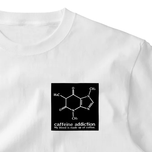 カフェイン中毒 One Point T-Shirt