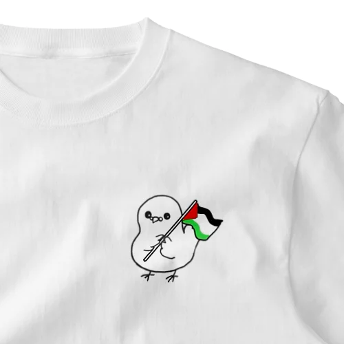 ばばスカ鳩さん🇵🇸 One Point T-Shirt