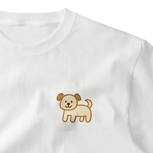 おえかきワンちゃん（クレヨン風イラスト） One Point T-Shirt