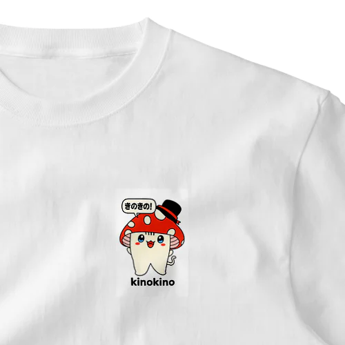 きのきの！ One Point T-Shirt