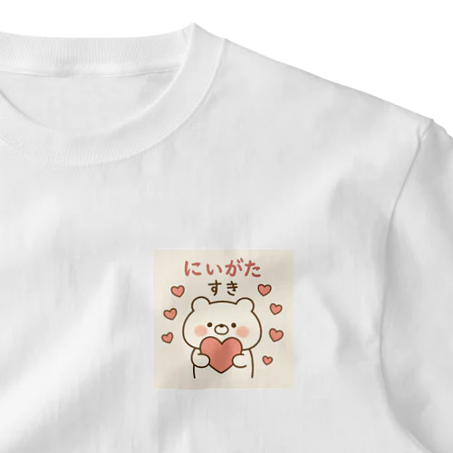 新潟を愛するTシャツ One Point T-Shirt