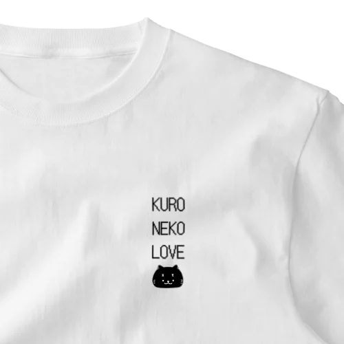 黒猫LOVE One Point T-Shirt