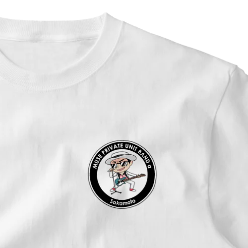 ミューズバンド　メンバーTシャツ　Sakamoto One Point T-Shirt