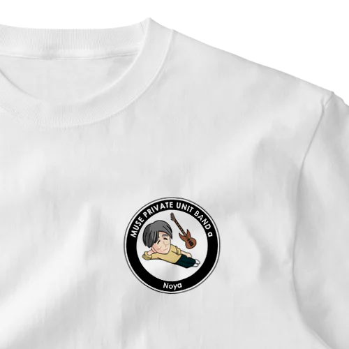 ミューズバンド　メンバーTシャツ　Noya One Point T-Shirt