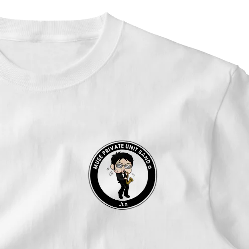 ミューズバンド　メンバーTシャツ　Jun One Point T-Shirt