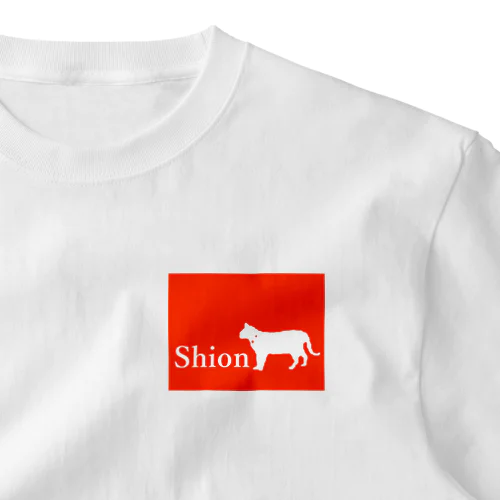 00 2049 WORLD TOP NEWS TREND SNS #幻の絵画 #人気ランキング #死ぬまでに見たい絵画5 #10000兆の微笑 #©月開発公社 #11月抽選 #連美公式限定プレミア #都市伝説 #有名デザイナー #28AUCTION #©銀連共 #2025アパレルランキング #FREE MOVIE TV MOST FAMOUS ARTIST BRAND MODEL ART 2027 BEST SELLER #京 #氷川 #野 #リヴィ #©zel.co One Point T-Shirt