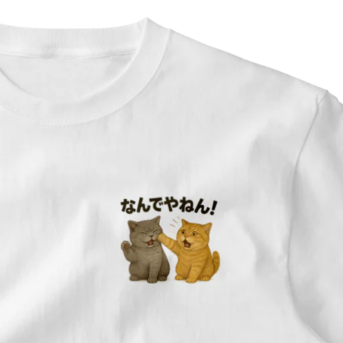 Rurumi One Point T-Shirt