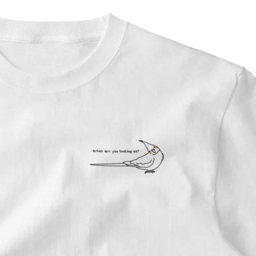 何見てるの？オカメインコ One Point T-Shirt