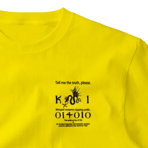 アンクを銜えた翼のある蛇-02 One Point T-Shirt