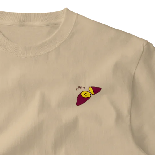 秋のごほうび さつまいも 🍠 ワンポイントT One Point T-Shirt