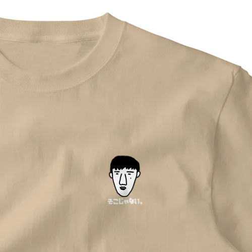 メソハルさん One Point T-Shirt