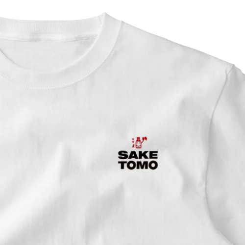 「SAKETOMO」Ｔシャツ One Point T-Shirt