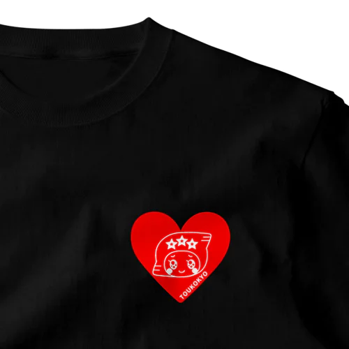 ハートTシャツ きらりんver. One Point T-Shirt