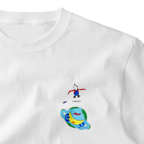 「地球」 One Point T-Shirt