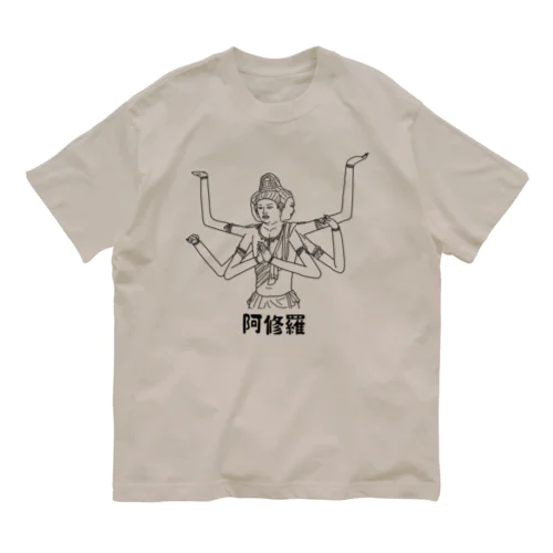 阿修羅 Organic Cotton T-Shirt