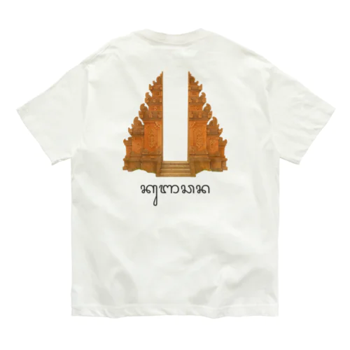旅するクンチャナ Organic Cotton T-Shirt