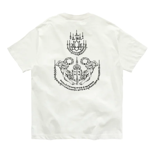 サックヤン Organic Cotton T-Shirt