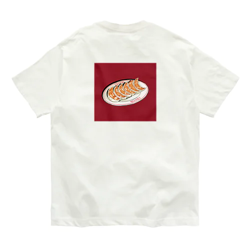 餃子マニア Organic Cotton T-Shirt