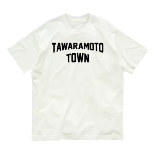 田原本町 TAWARAMOTO TOWN Organic Cotton T-Shirt