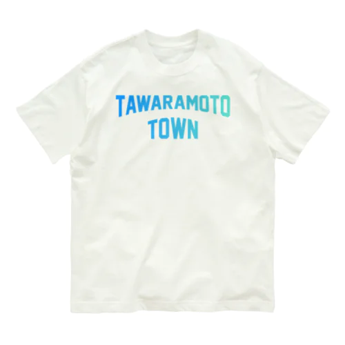 田原本町 TAWARAMOTO TOWN Organic Cotton T-Shirt