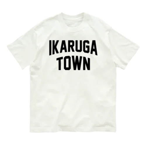 斑鳩町 IKARUGA TOWN Organic Cotton T-Shirt