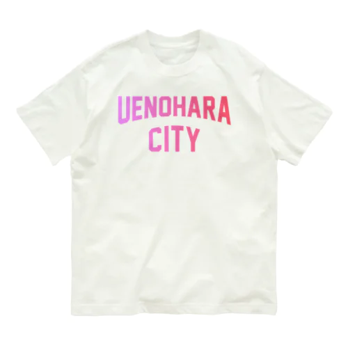 上野原市 UENOHARA CITY Organic Cotton T-Shirt