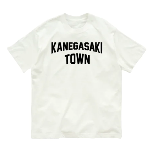 金ケ崎町 KANEGASAKI TOWN Organic Cotton T-Shirt